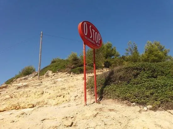 公寓 Ver-o-mar 卡武埃鲁